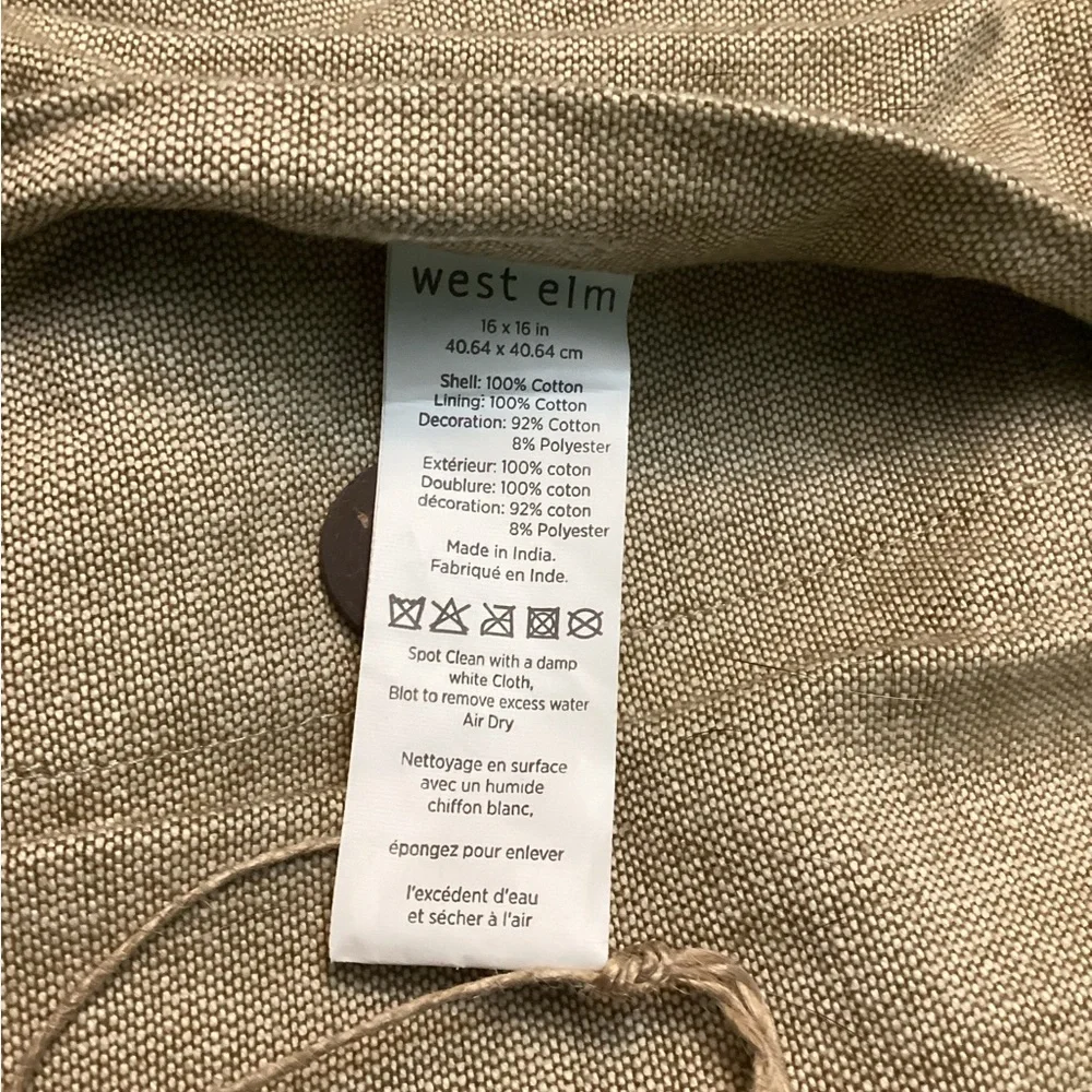 West Elm Beaded Pillow Cover-NWT